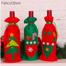 1x Санта-Клаус подарочные пакеты Рождество бутылка вина КРЫШКА Рождественский ужин украшения для праздничного стола Рождество