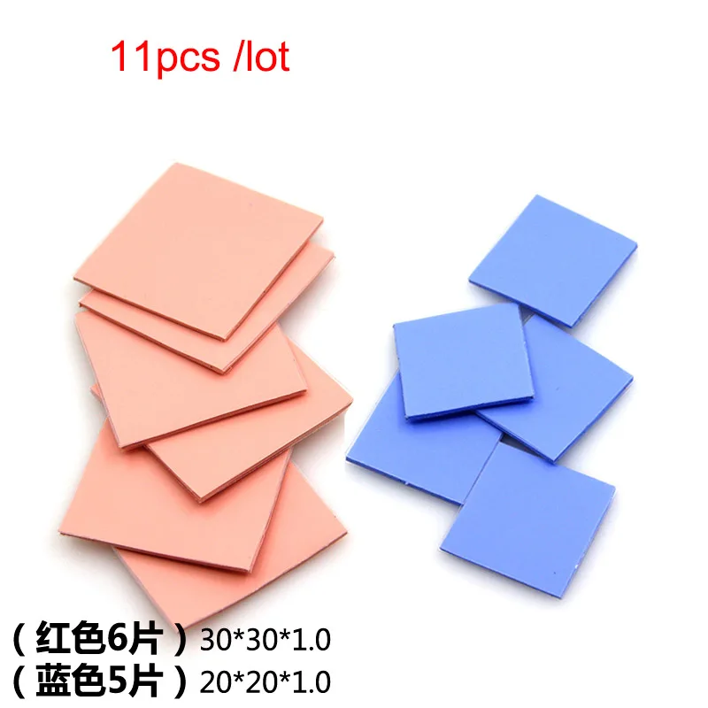 

NOVFIX 11pcs/lot 30*30*1MM Thermal Pad GPU CPU Heatsink Cooling Conductive Silicone Pad