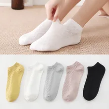 Весенне-летние хлопковые тонкие сетчатые женские одноцветные Носки ярких цветов, дышащие и устойчивые к запаху носки