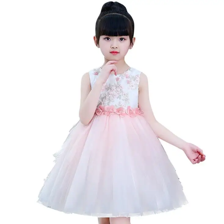 QQ20180617094212