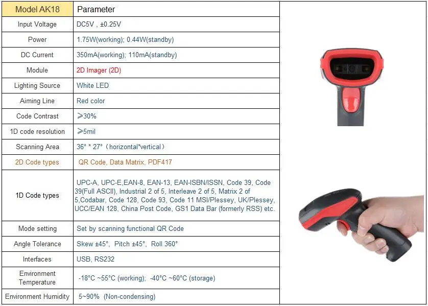 Scanner de Código de Barras com Fio Scanner de Código de Barras a Laser Transporte da Gota Ak18 para Pos Automático Portátil Handheld qr Code Reader 2d Usb 4 fio usb scanner de código de barras