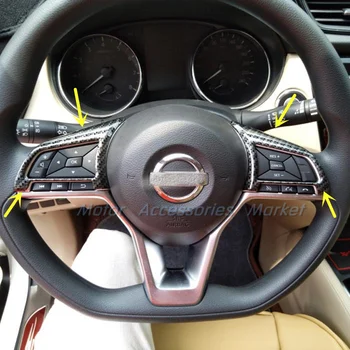 

New Carbon Fiber Style Steering Wheel Trim For Nissan Rogue X-trail 2017 2018 2019