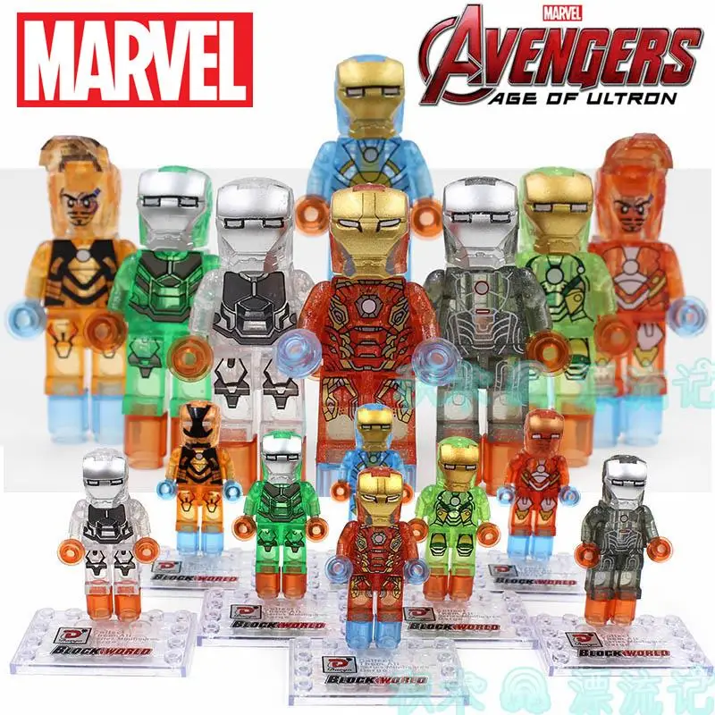 8pcs Crystal Translucent Iron Man Gemini Mark Patriot War