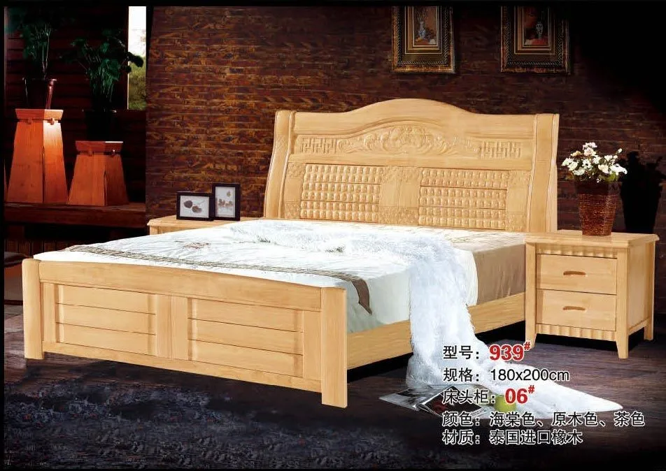 Кровать дуб спальня мебель кровать дуб кровать 9