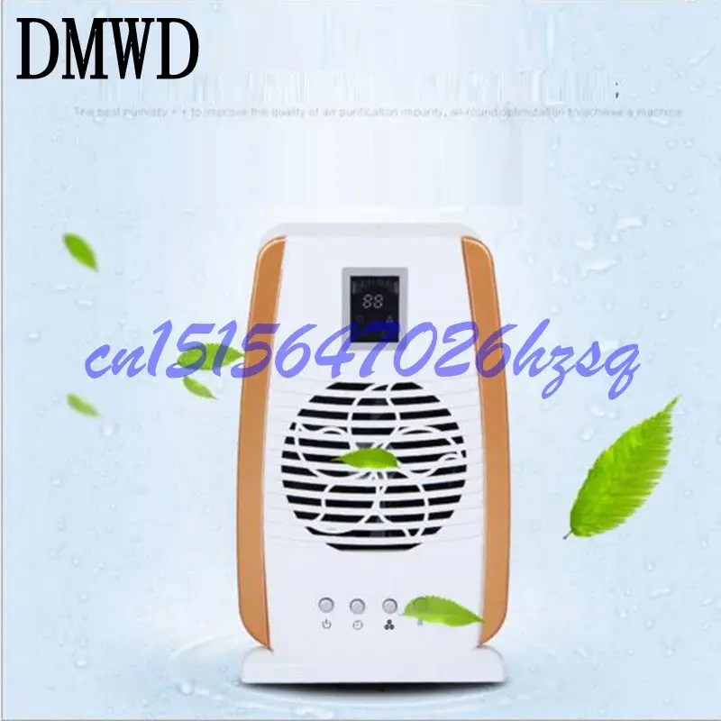 

DMWD Mini Air purifier household Domestic appliances formaldehyde removal HEPA technology negative ion sterilization 220V