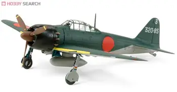 

Assembly 1:72 Plane Model 60779 1/72 Japanese Zero Fighter
