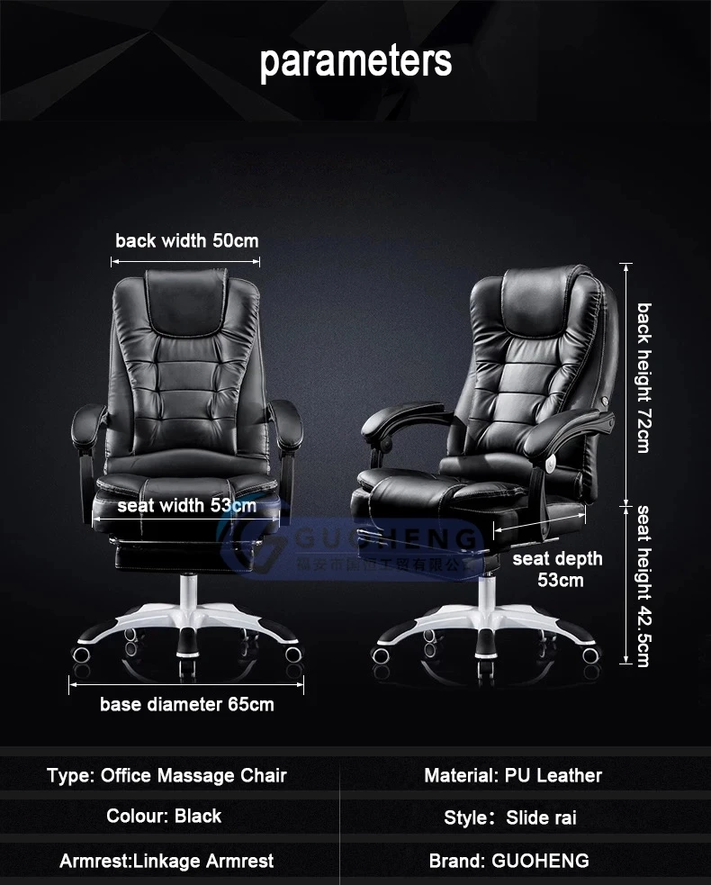  Home office Rotatable Lift Massage Chair With Footrest Household Reclining Chair Ergonomic Computer