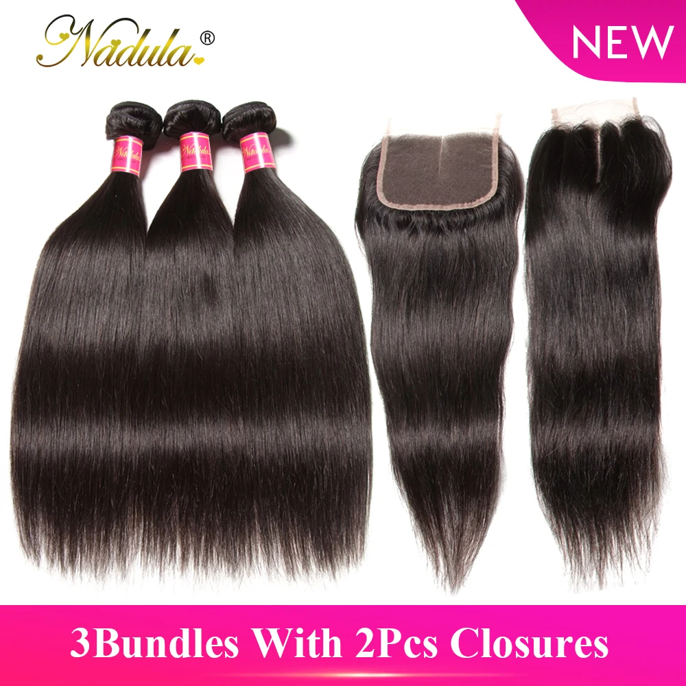 Nadula Hair 3 Bundles With 2Pcs Closures Brazilian Straight Hair