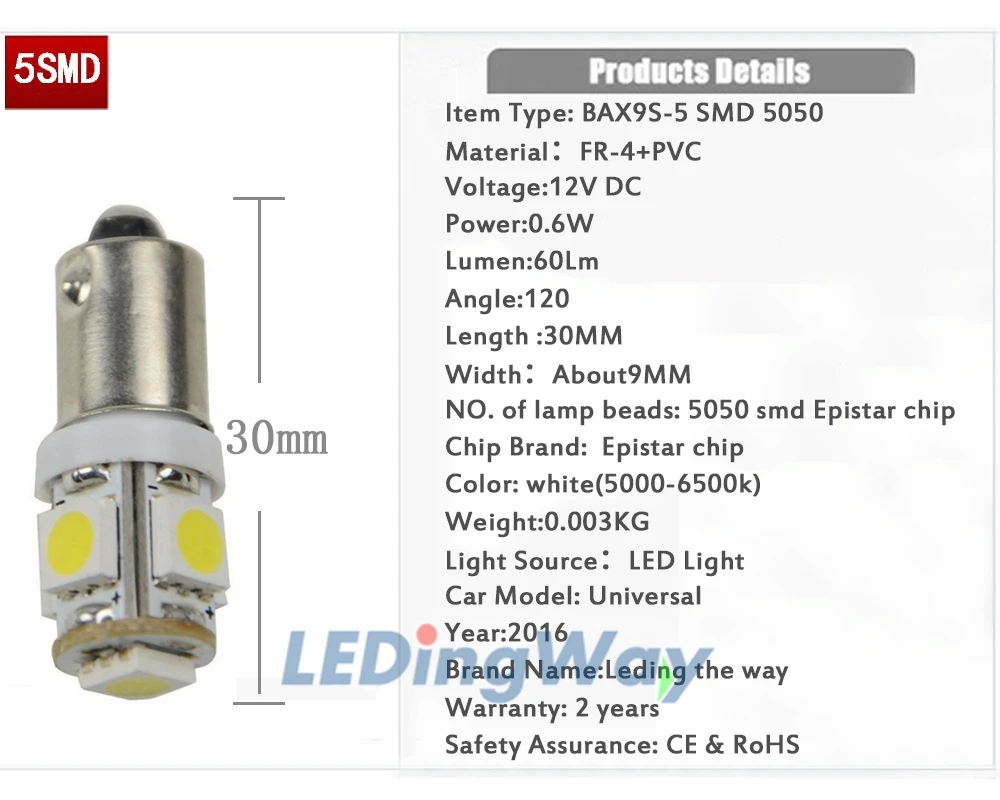 BAX9S H6W светодиодный свет модернизации башня двухсторонняя лампа 5 SMD 5050 0,6 W 12 V DC светодиодный Парковка свет лампы 5 шт./лот