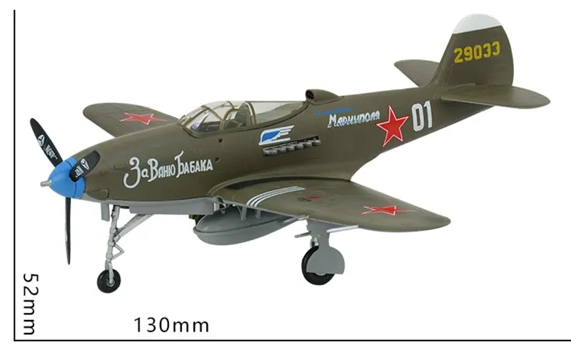 Предварительно построенный 1/72 масштаб P-39N советская Вторая мировая война самолет колокол P-39 Airacobra истребитель хобби Коллекционная готовая