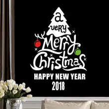 Счастливый год Веселая наклейка с новогодней елкой домашний магазин оконные наклейки декор Прямая поставка sep14