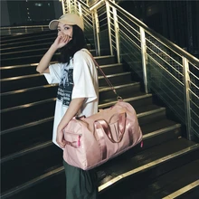 Модная Дорожная сумка унисекс, багажная сумка для мужчин и женщин, Корейская версия мягкой Водонепроницаемой Сумки для фитнеса