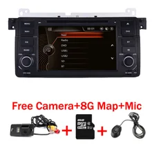 Factory Price 1 Din Car DVD Player for BMW E46 M3 With GPS Bluetooth Radio RDS USB Steering wheel Canbus Free Map+Camera MIC