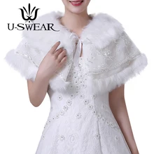 U-SWEAR Зима Новое поступление красные женские свадебные куртки теплые Цветочные вязаные блестки Искусственный Мех Шаль Свадебная накидка