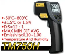 TM750H environmental temperature and humidity infrared thermometer Digital thermometer hygrometer Outdoor thermometer -50C-800C