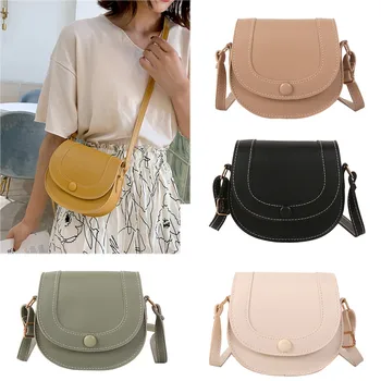 

Women Simple Fashion Casual Soild Wild Saddle Bag Fashion Shoulder Bag Messenger Saddle Bag Bolsa Feminina 2019 Moda Saco 50