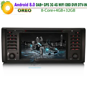 

Android 8.0 Autoradio DAB+ DVD GPS WiFi 4G OBD RDS DVR DTV-IN BT SD Bluetooth Navi Car Radio player for BMW 5er E39 E53 X5 M5