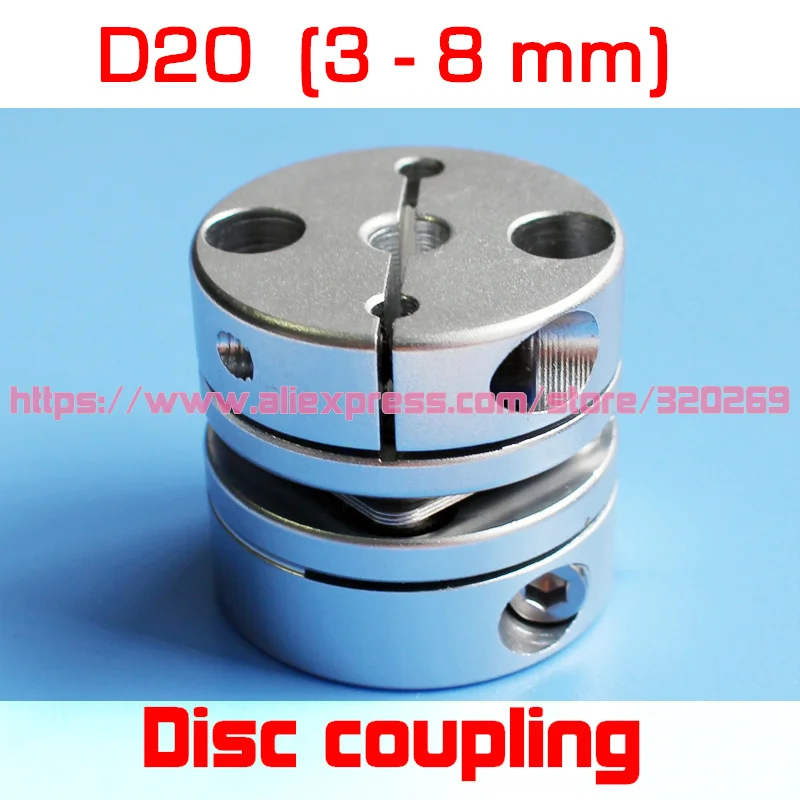 5PCS Servo Motor Shaft Coupling 5, 6, 6.35, 8 Aluminum Single Disc Coupler Disk D20Mm