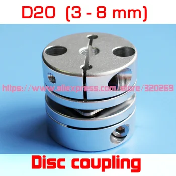 

5pcs servo motor shaft coupling 5mm, 6mm, 6.35mm, 8mm aluminum single disc coupler Disk D20mm