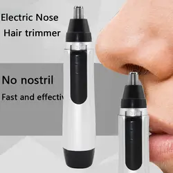Электрический ушной Машинка для удаления волос в носу бритва, триммер скребок для бритья для придания формы бровям, безопасный для ухода за