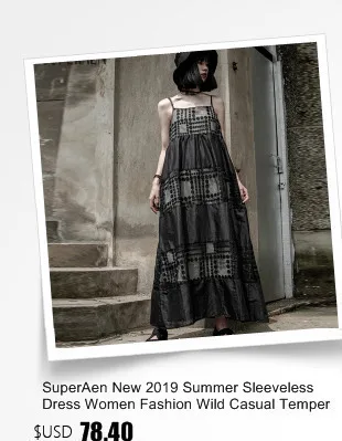 SuperAen, корейский стиль, женское платье с оборками, короткий рукав, хлопок, повседневное, женское платье, лето, новинка, с принтом, женская одежда