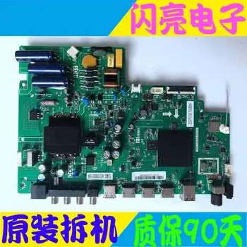 

Main Board Power Board Circuit Logic Board Constant Current Board L43M5-AX motherboard TPD.T962SX.PB796 screen LVF430DX/LC430DUY