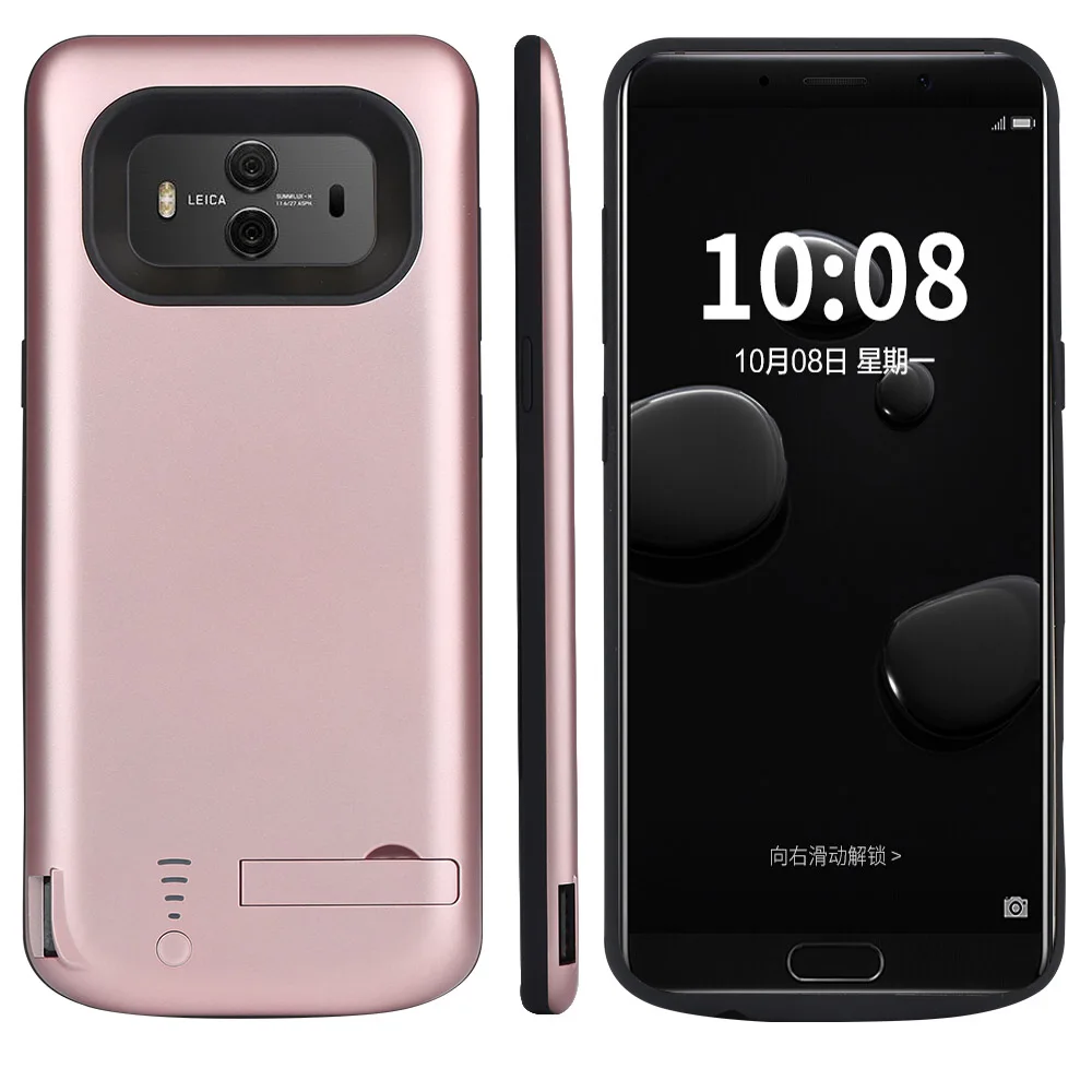 Luxury Ultra thin Battery Case Charger for HUAWEI Mate 10