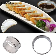 1 набор из нержавеющей стали Форма для пельменей для кухни 3 размера инструмент для пельменей кухонные инструменты для приготовления пельменей
