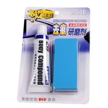 Кузова автомобиля соединение MC308 набор пасты царапин Краски уход за авто полировка и паста для шлифования автомобиля мотоциклом