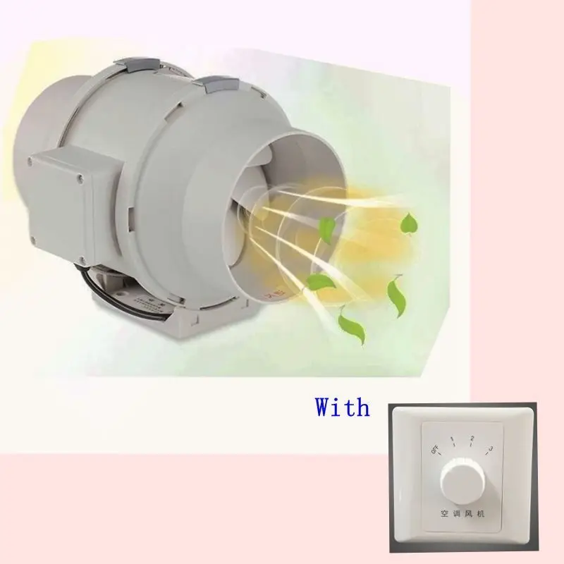 

220V 2280r/min 6" Booster Low Noise Circular Duct Fan Exhaust Fan & Switch