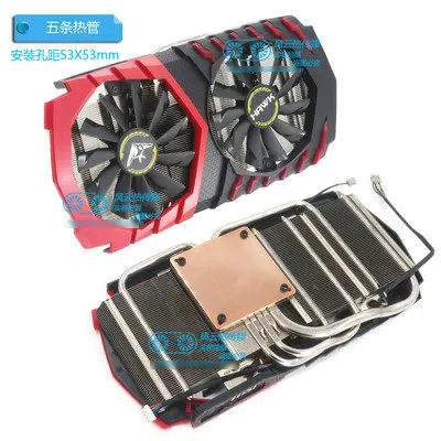 Для MSI RX580 570 480 470 Графический видео Вентилятор охлаждения с светодиодный светильник шаг 53x53 58x58MM - Цвет лезвия: 5 Pipes