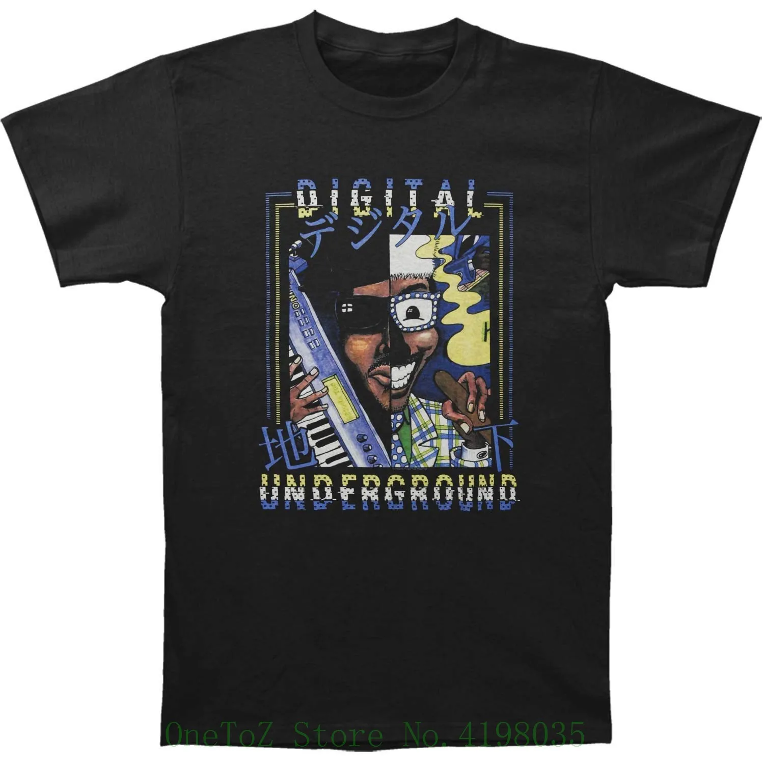 Digital Underground The Humpty Dance Japan Text Cigar Keybord Adult T