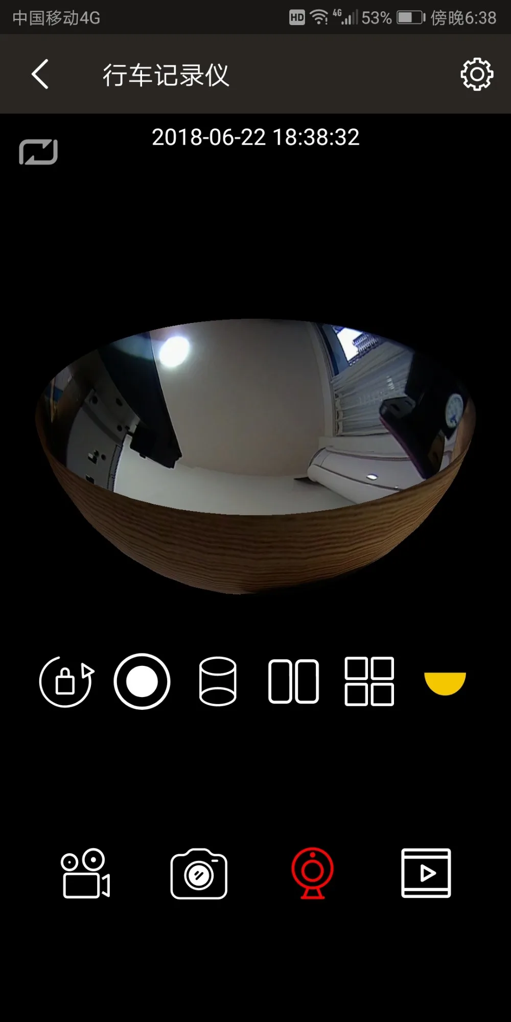 Screenshot_20180622-183833