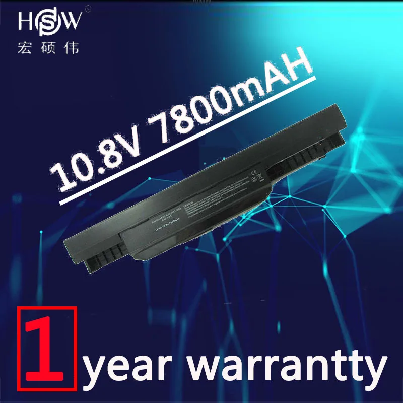 

HSW 7800mah laptop battery A32-K53 for Asus A43E A53S K43E K43U K43S X54 X54H K43SJ X54C X84 K53S K53 K53SV K53T K53E K53SD X44H