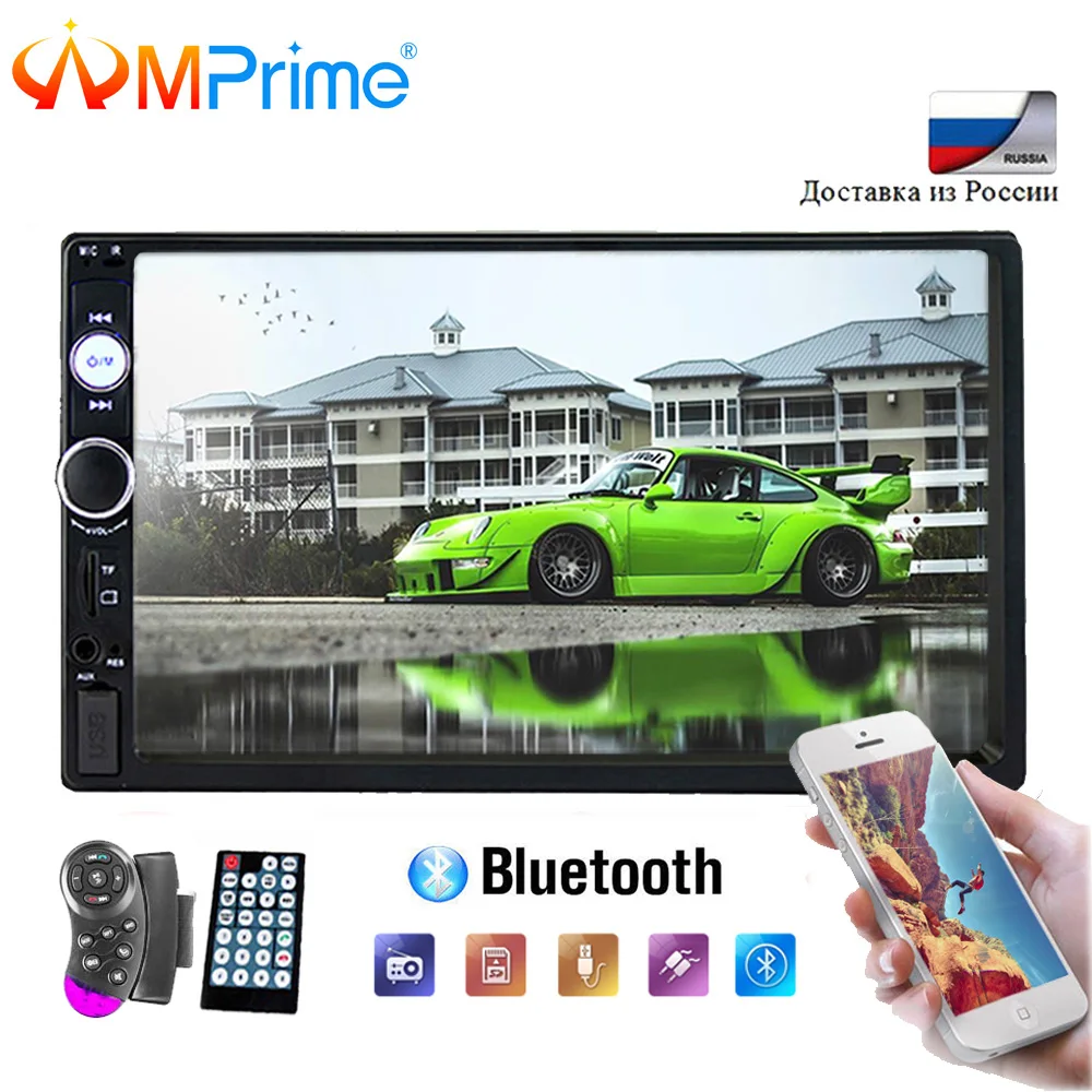 

AMPrime 2din Autoradio Car Radio Bluetooth 7" HD Touch Screen Player MP5 SD/FM/MP4/USB/AUX/ Car Audio With Rear View Camera