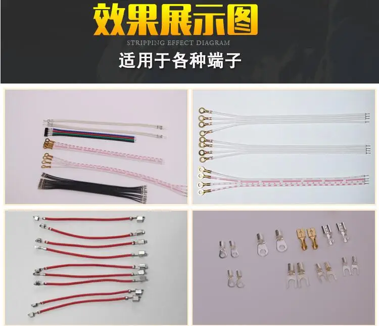 QQ20190102094016