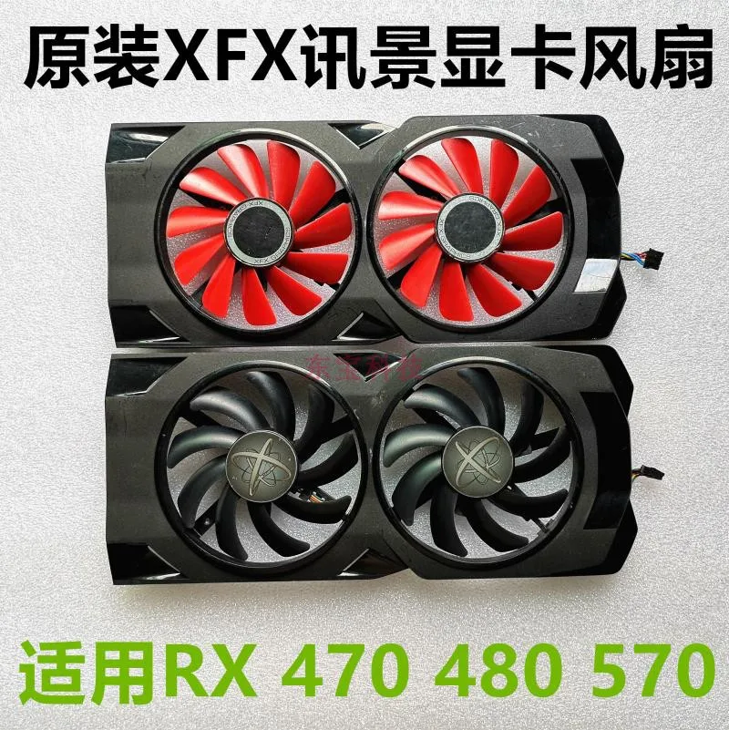 Original For Xfx Rx470d Rx470 Rx480 Rx570 Graphics Card Cooling Shell And Fan Fonsoning Fans Cooling Aliexpress