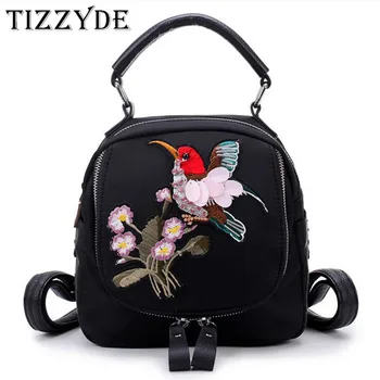 

Fashion Backpack 2018 Summer New Oxford Cloth Backpack Women National Style Embroidery Lady Small Bag Ready stock ZJB44