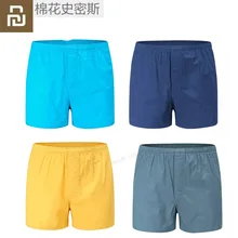 Xiaomi Cotton Smith Mens Underwear Boxers Loose Shorts Panties Cotton Soft Large Arrow Pants Underwear Classic Basics Boxer Xiaomi Cotton Smith Mens Underwear Boxers Loose Shorts Panties Cotton Soft Large Arrow Pants Underwear Classic Basics Boxer