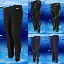 Профессиональные брюки для плавания, Мужская одежда для плавания, Длинные плавки, мужские плавки, мужские колготки, Пляжная Спортивная одежда для плавания, купальные костюмы