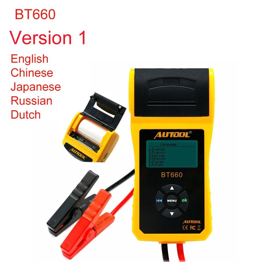 BT660 Version 1