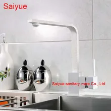 Новая Белая Мраморная живопись камешками 360 Вращающийся с одной ручкой бортике обувь на плоской подошве для ходьбы раковина кран горячей и холодной смесителя