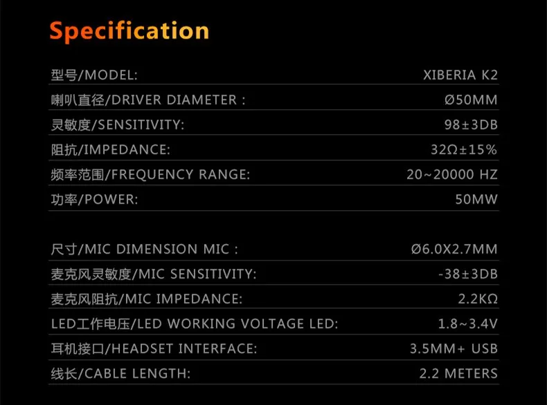 XIBERIA K2 Computer Gaming Headphones Stereo Surround Sound Glowing LED Light Game Headset Gamer with Microphone fone de ouvido (17)