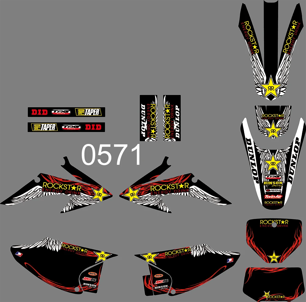 DST0571-01