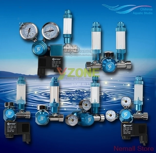 Генератор co2 wyin