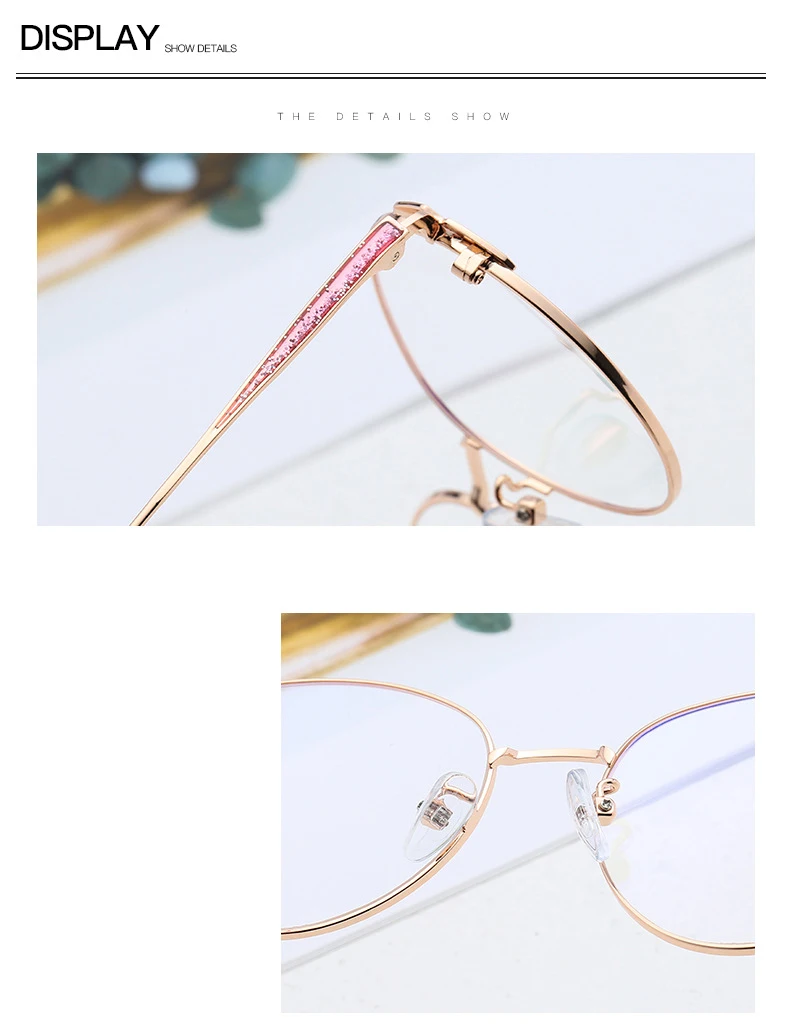Новая персиковая Ретро металлическая оправа для очков Корейская версия искусства плоский светильник наклейки с очками маленькая свежая оправа для очков