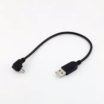 

2pcs UP Angled Micro USB Male to USB 2.0 A Male Data Charge Cable 25cm