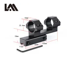 Интегральное крепление 25,4 мм/30 мм кольцо Крепление ласточкин хвост 11 мм рейка ткач Крепление подходит для винтовки/прицел Охота