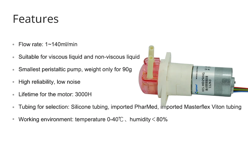 Kamoer KFS перистальтический насос для жидкости с бесщеточным двигателем 12 В/24 В, насос для воды и аквариума