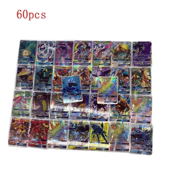 

60pcs Trading Cards Game Toys for Children Japan Anime GX MEGA Shining Cards Game Battle Carte